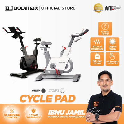 BODIMAX CYCLE PAD GREY image 1