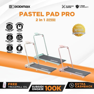 BODIMAX RUNNING PAD PASTEL PRO IVORY image 1